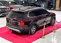 Kia Telluride